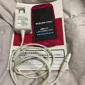 ドコモ らくらくスマートフォン me (F-01L)