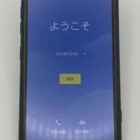 らくらくスマートフォン F-01L