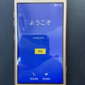 docomo らくらくフォン F-01L