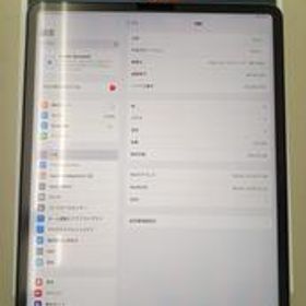 IPAD PRO MHNK3J/A APPLE