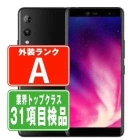 【中古】 Rakuten Hand ブラック Aランク SIMフリー eSIM専用端末 本体 楽天モバイル スマホ 【あす楽】 【保証あり】 【送料無料】 rahandbk8mtm