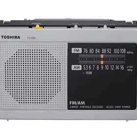 東芝【TOSHIBA】LEDライト付きホームラジオ シルバー 電池長持ち 大音量 TY-HR4-S【便利な肩ベルト付き】