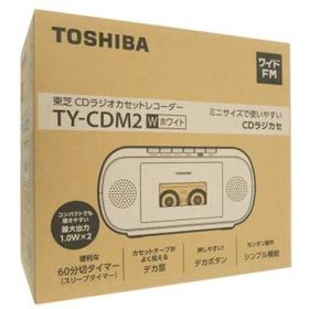 TOSHIBA CDラジオカセットレコーダー TY-CDM2(W) ホワイト