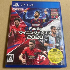 コナミ(KONAMI)のPS4 eFootball ウイニングイレブン 2020(家庭用ゲームソフト)