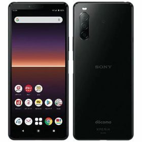 【中古】【安心保証】 Xperia 10 II SO-41A[64GB] docomo ブラック