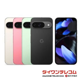 【未使用品〜中古品】Google Pixel9 128GB/256GB SIMフリー 本体 最大1年間保証 SIMロック解除済【スマホとタブレット販売のダイワン】