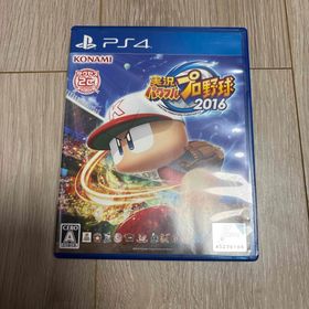 コナミ(KONAMI)の実況パワフルプロ野球2016(家庭用ゲームソフト)