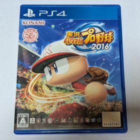 コナミ(KONAMI)の実況パワフルプロ野球2016(家庭用ゲームソフト)