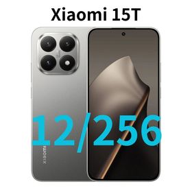 シャオミ(Xiaomi)の【SIMフリー】Xiaomi 15T グレー 12GB/256GB｜新品未開封(スマートフォン本体)