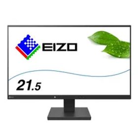 【送料無料】EIZO 液晶モニター | FlexScan EV2130-HDBK | 21.5型フルHD・HDMIケーブル付属モデル・ブラック