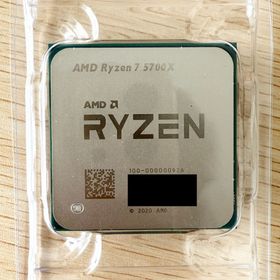 Ryzen 7 5700X3D BOX 新品 22,980円 中古 51,920円 | ネット最安値の
