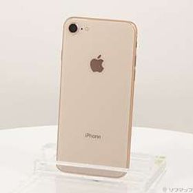 〔中古品〕 iPhone8 256GB ゴールド MQ862J／A SIMフリー ［4.7インチ液晶／Apple A11］〔中古品〕 iPhone8 256GB ゴールド MQ862J／A SIMフリー ［4.7インチ液晶／Apple A11］