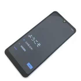 【良品】SH-51C/AQUOS wish2/356651651238941