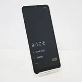 スマートフォン 本体 AQUOS wish2 SH-51C SHARP docomo SIMフリー 残債なし 64GB ホワイト