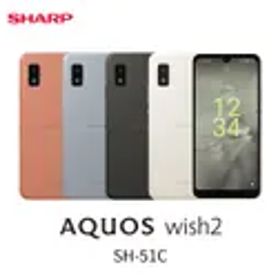 「モバイルスター」SIMフリー品 AQUOS wish2 SH-51C