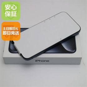 アイフォーン(iPhone)の新品未使用 SIMフリー iPhone15 Pro 128GB ブルーチタニウム M555(スマートフォン本体)