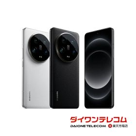 【未使用品〜中古品】Xiaomi 14 Ultra SIMフリー 本体 最大1年間保証 SIMロック解除済【スマホとタブレット販売のダイワン】