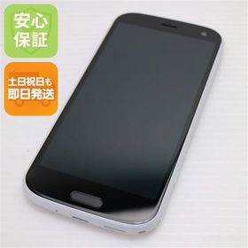 安心保証 超美品 F-52B らくらくスマートフォン ホワイト 白ロム SIMロック解除済み
