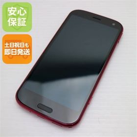 安心保証 新品同様 F-52B らくらくスマートフォン ピンク 白ロム SIMロック解除済み