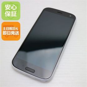 安心保証 新品同様 F-52B らくらくスマートフォン ホワイト 白ロム SIMロック解除済み