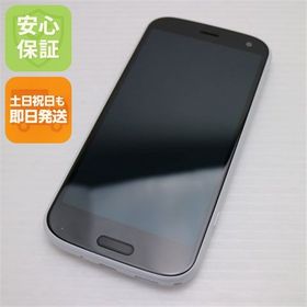 安心保証 新品同様 F-52B らくらくスマートフォン ホワイト 白ロム SIMロック解除済み