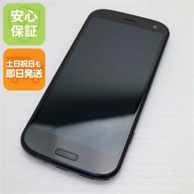 安心保証 超美品 F-52B らくらくスマートフォン ネイビー 白ロム SIMロック解除済み