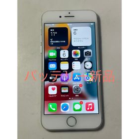 アップル(Apple)のiPhone7 32GB simフリー(スマートフォン本体)