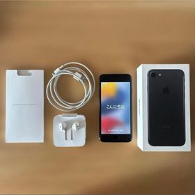 アイフォーン(iPhone)のiPhone7 ブラック 32GB 箱・各種付属品付き(スマートフォン本体)
