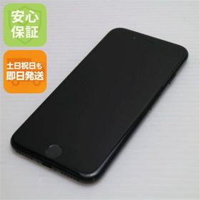 アイフォーン(iPhone)の超美品 SIMフリー iPhone7 128GB ブラック M444(スマートフォン本体)