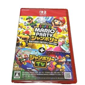 ニンテンドウ(任天堂)のスーパー マリオパーティ ジャンボリー Nintendo Switch 2 E…(家庭用ゲームソフト)