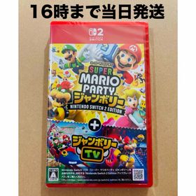 ニンテンドースイッチ(Nintendo Switch)の【Switch2】スーパー マリオパーティ ジャンボリー(家庭用ゲームソフト)