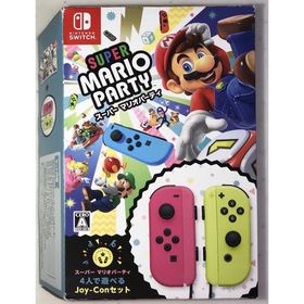 ニンテンドースイッチ(Nintendo Switch)のスーパー マリオパーティ 4人で遊べる Joy-Conセット(家庭用ゲームソフト)