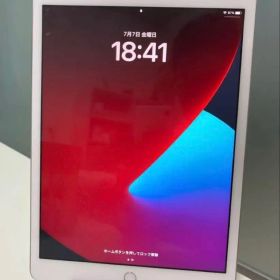 Apple iPad 10.2インチ シルバー