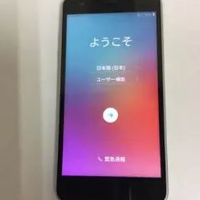 au LGV36WA パールホワイト