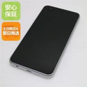 中古 LGV36 LG it パールホワイト スマホ 本体 中古 土日祝発送OK 07000 SIMロック解除済み