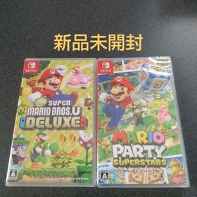 ニンテンドースイッチ(Nintendo Switch)のマリオパーティ スーパースターズ + New スーパーマリオブラザーズ U DX(家庭用ゲームソフト)