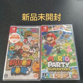 ニンテンドースイッチ(Nintendo Switch)のマリオパーティ スーパースターズ + ビリオンロード 早期購入特典付(家庭用ゲームソフト)