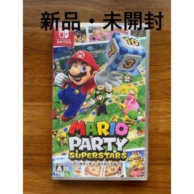 ニンテンドースイッチ(Nintendo Switch)のSwitch マリオパーティ スーパースターズ ゲーム ソフト スイッチ(家庭用ゲームソフト)