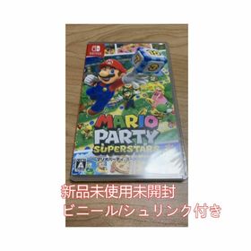 ニンテンドウ(任天堂)のマリオパーティ スーパースターズ Switchゲーム 4902370548433(家庭用ゲームソフト)