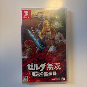 コウエイカガク(KOEI)のゼルダ無双 厄災の黙示録(家庭用ゲームソフト)