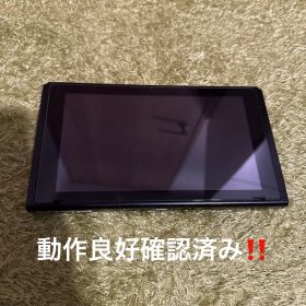 【動作良好品】Nintendo Switch 本体 ブラック