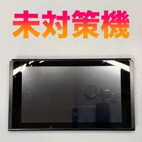 Nintendo Switch 本体のみ 動作品