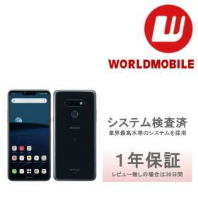 中古｜良い｜64GB｜LG｜LG style3｜L-41A｜docomo｜本体