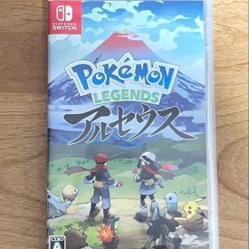 ポケモン レジェンズアルセウス レジェアル