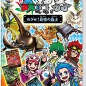 【新品】Nintendo Switch 蟲神器 めざせ！最強の蟲主