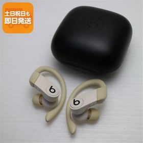 中古 Beats Powerbeats Pro MV722PA/A アイボリー ワイヤレスイヤホン Beats あすつく 土日祝発送OK