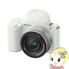 ミラーレス一眼カメラ VLOGCAM ZV-E10 II ZV-E10M2K パワーズームレンズキット [ホワイト] APS-Cサイズ ミラーレスカメラ【/srm】