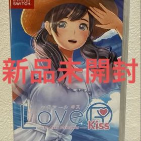 Switch LoveR Kiss エンドレスメモリーズ 通常版