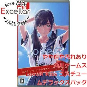 [bn:10] LoveR Kiss(ラヴアールキス) Nintendo Switch