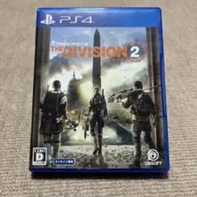 PS4 ディビジョン2